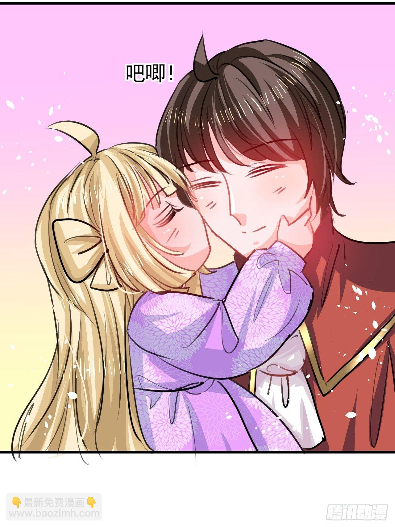 第123话 温柔的父皇-第124话