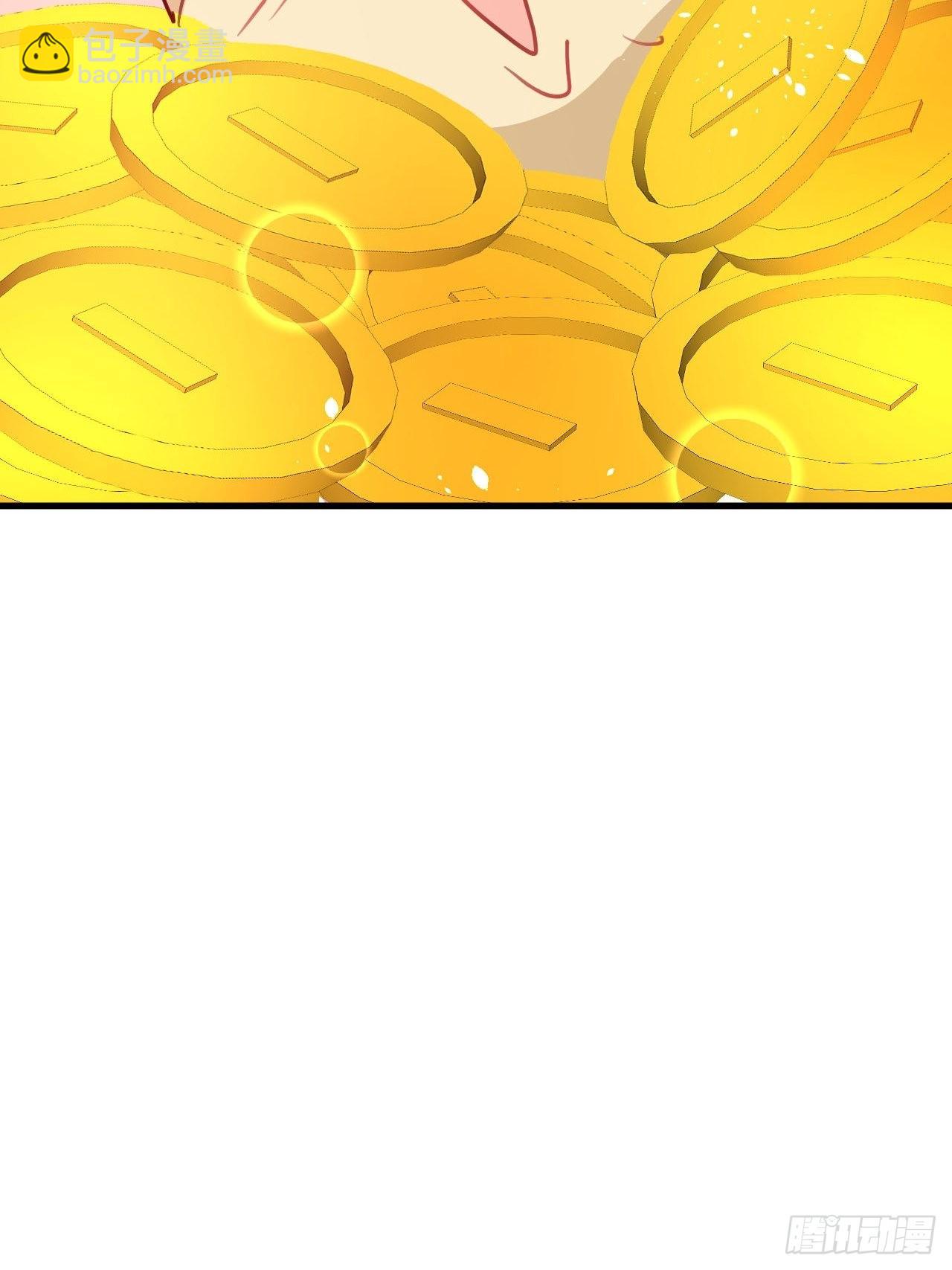 第123话 温柔的父皇-第124话