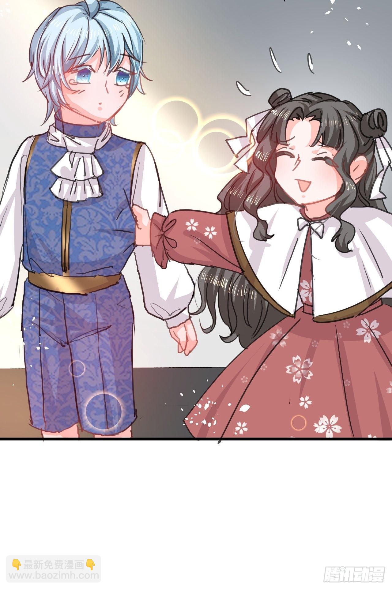 第125话 本王想让她看到-第126话