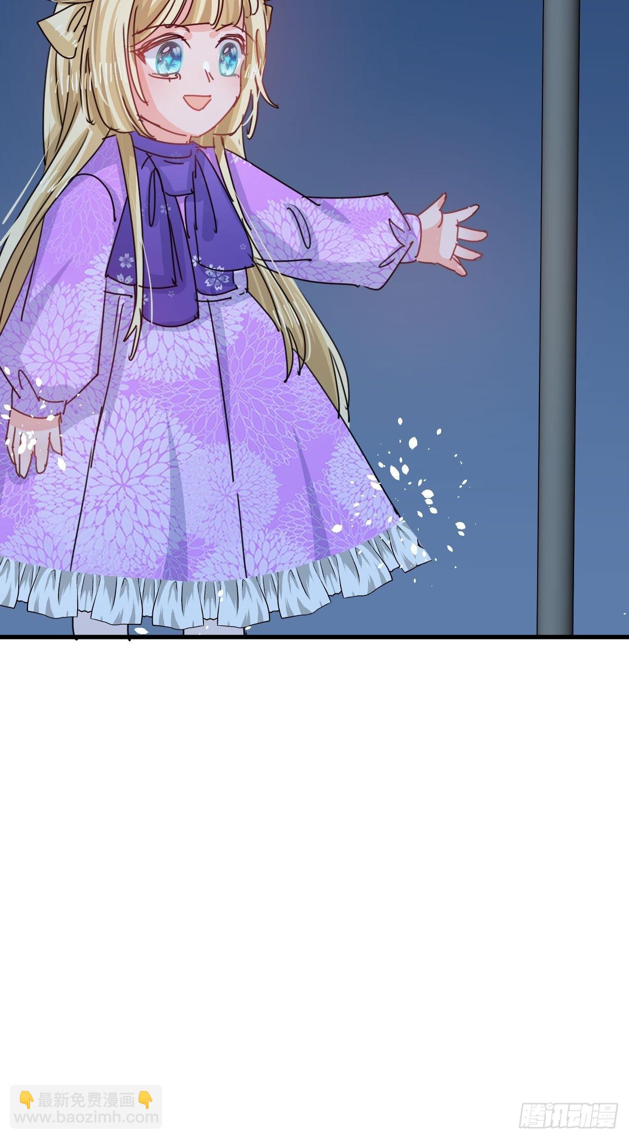 第127话 和你做朋友-第128话