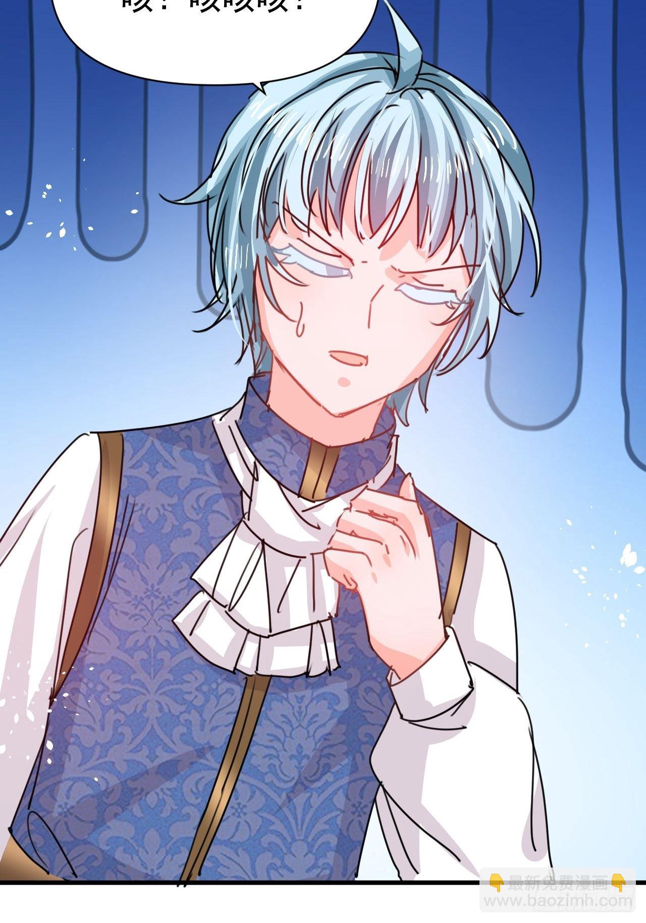 第127话 和你做朋友-第128话