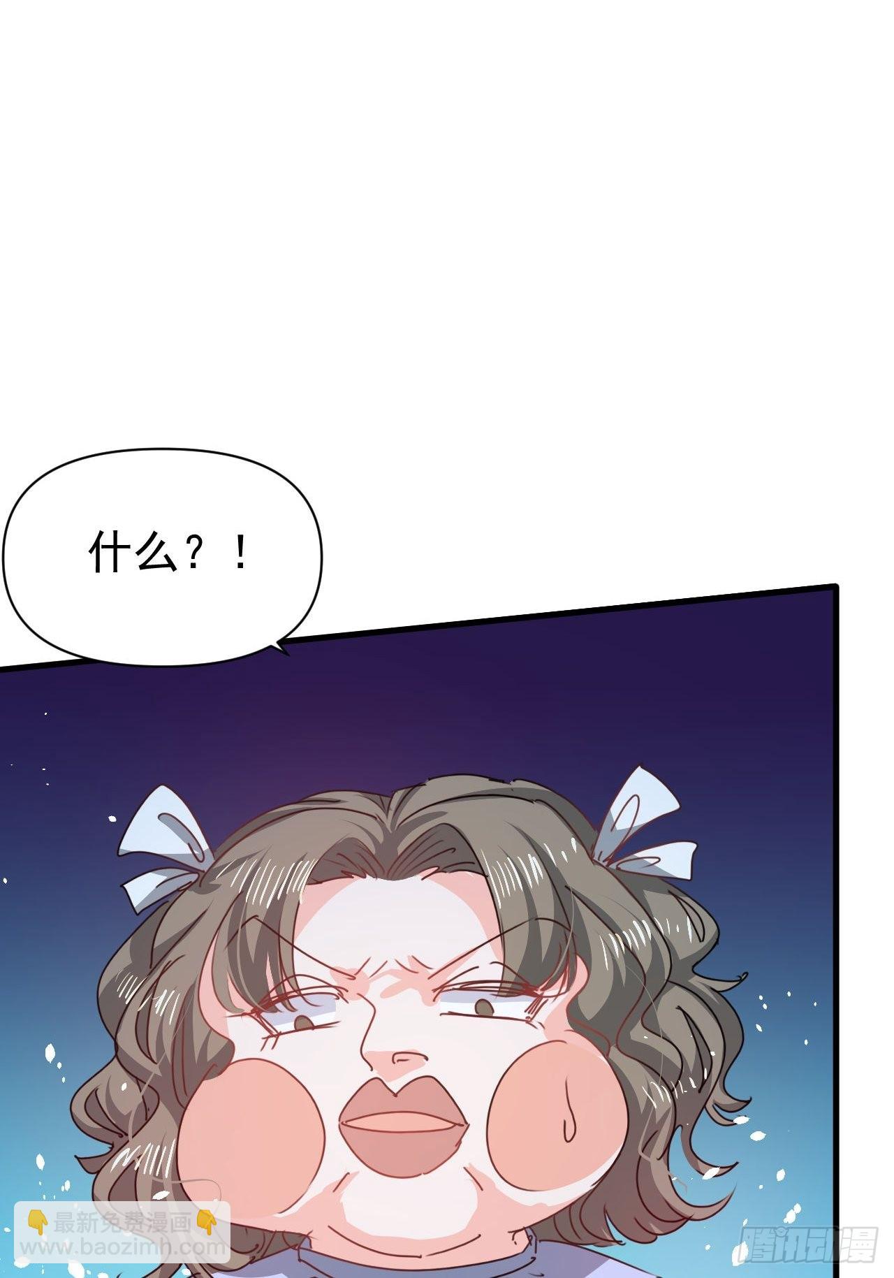 第127话 和你做朋友-第128话