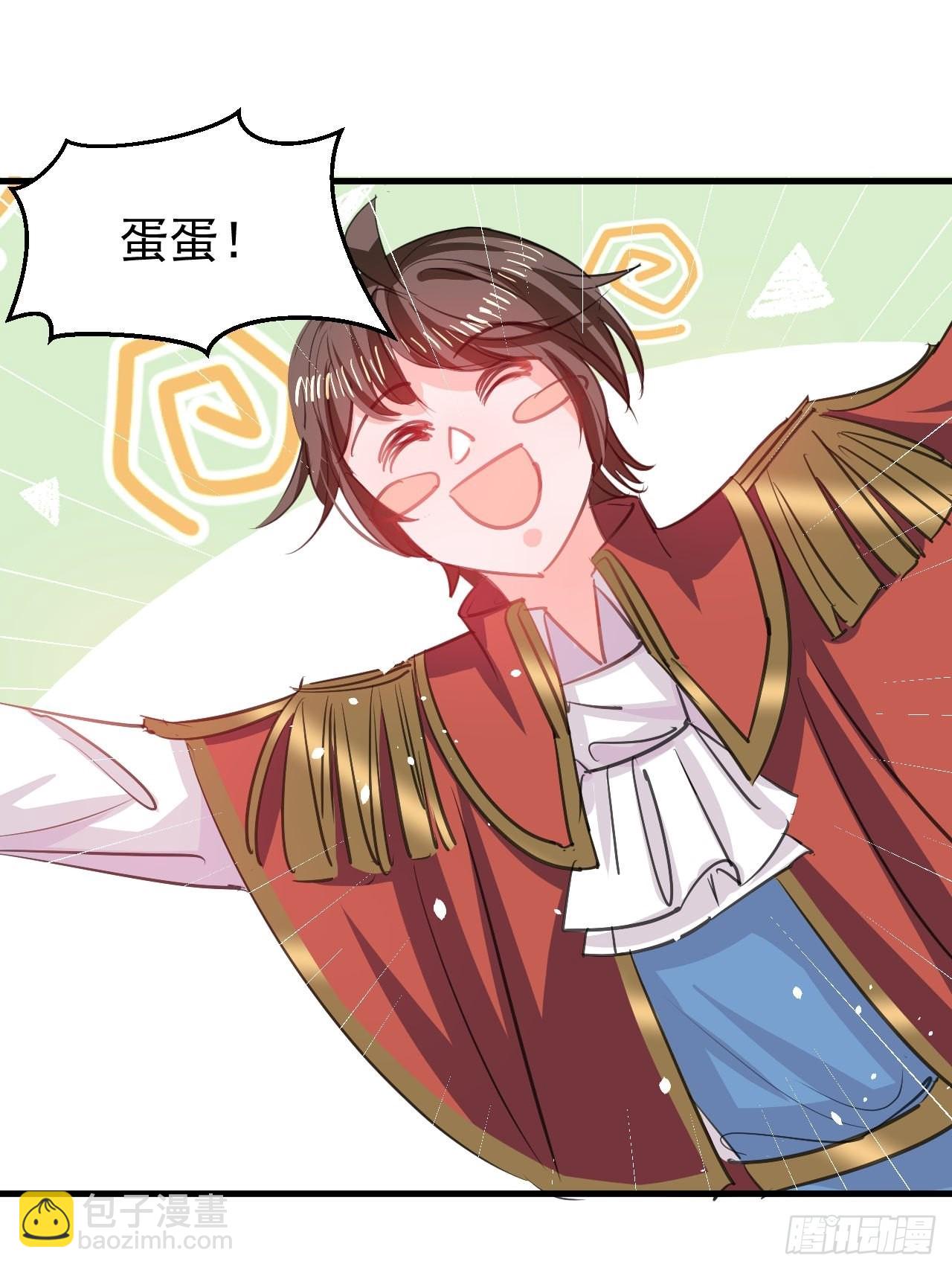 第129话 大人真幼稚-第130话