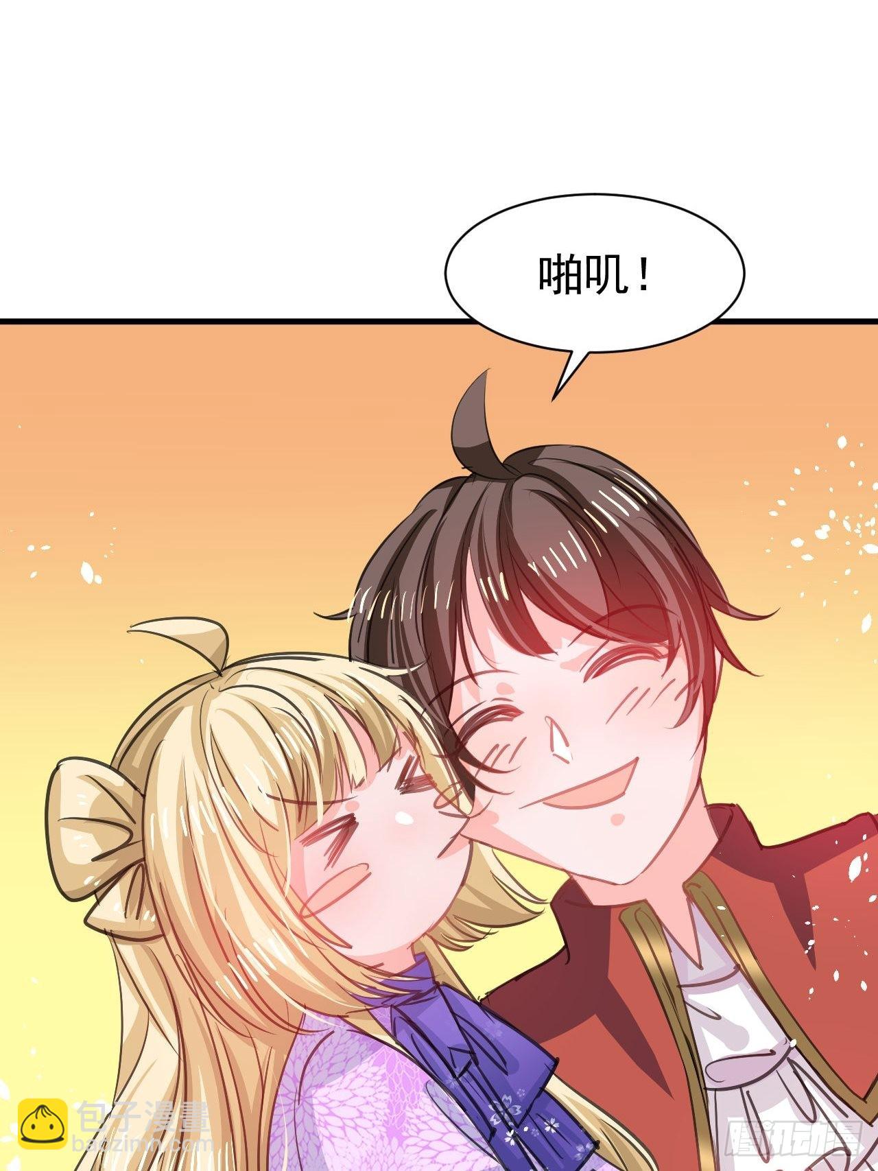 第129话 大人真幼稚-第130话