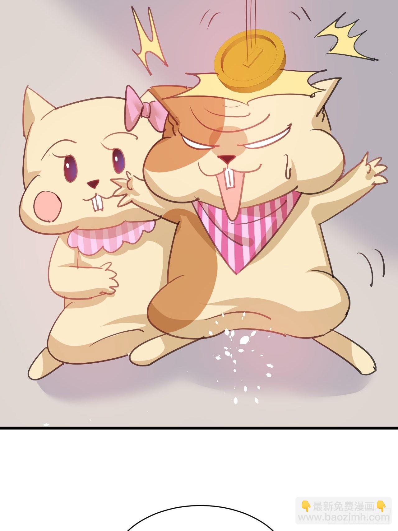 第129话 大人真幼稚-第130话