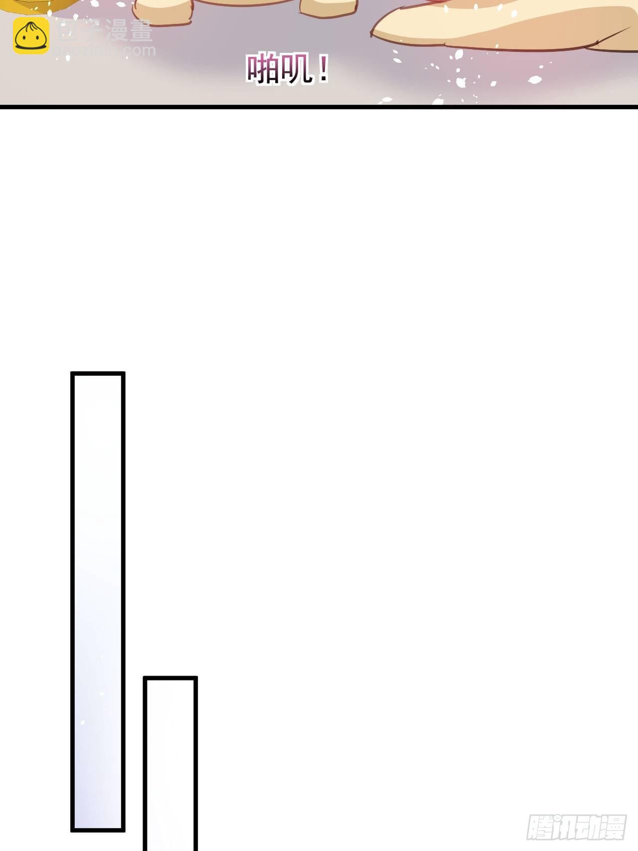 第129话 大人真幼稚-第130话