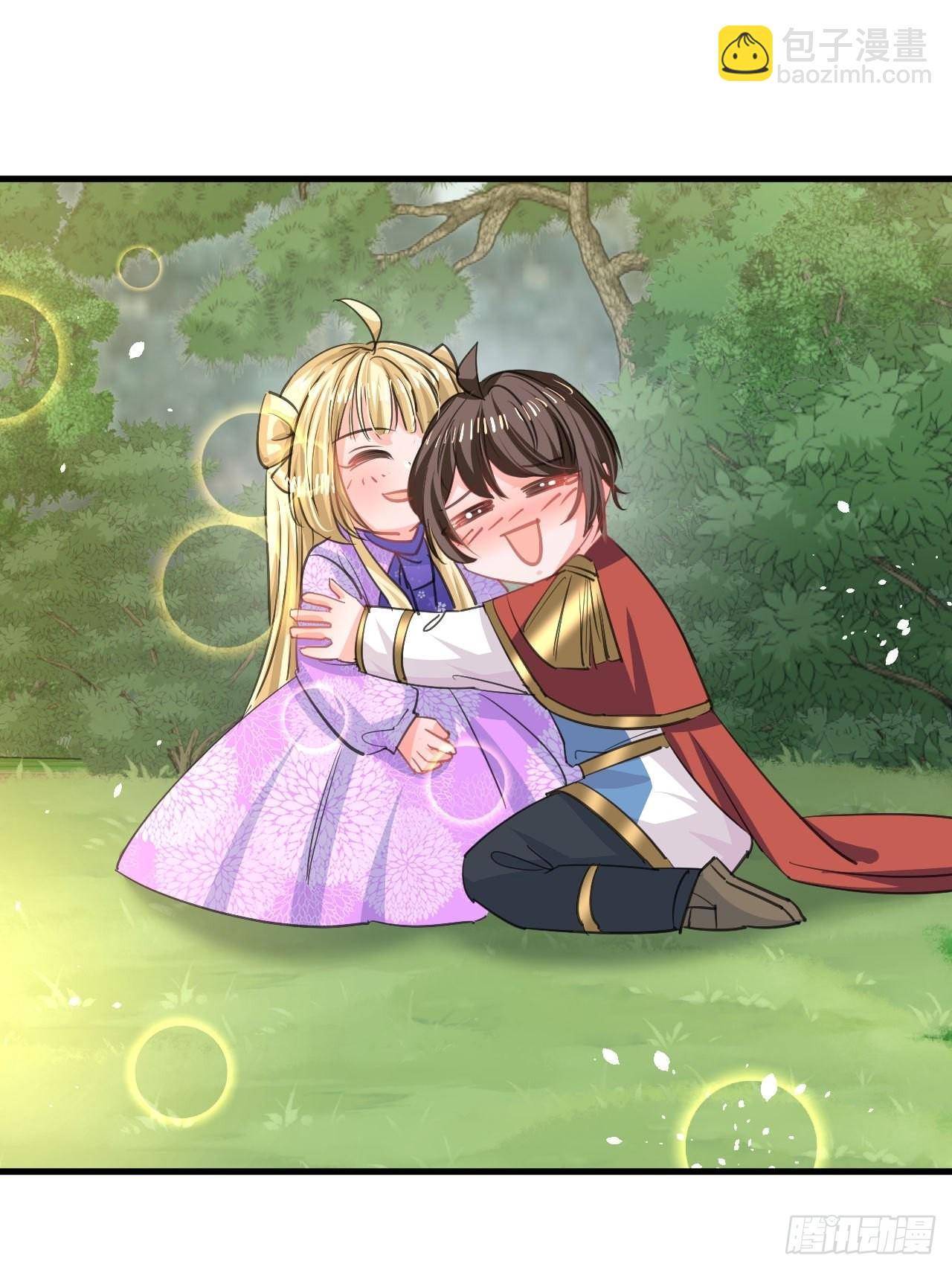 第129话 大人真幼稚-第130话