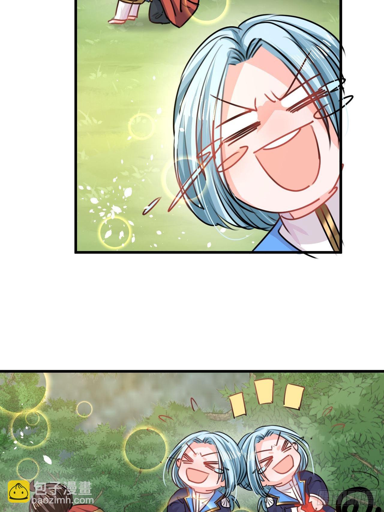 第129话 大人真幼稚-第130话