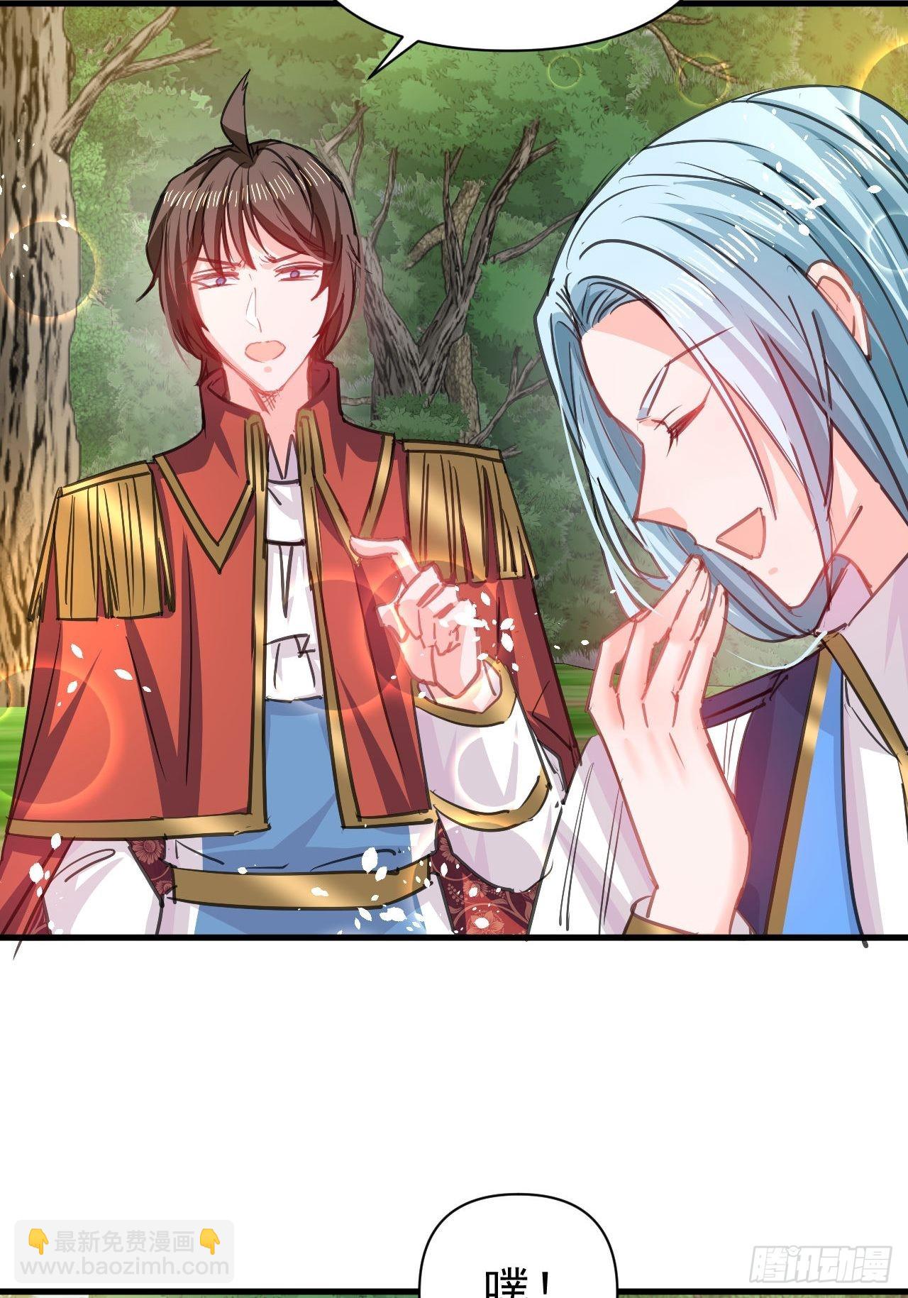 第129话 大人真幼稚-第130话