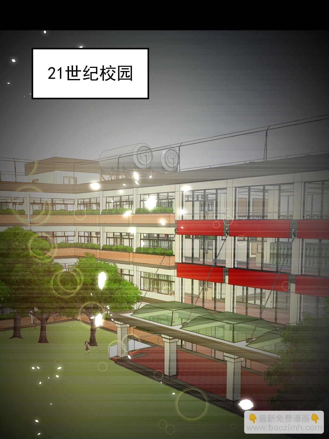 第131话 你们太过分了！-第132话