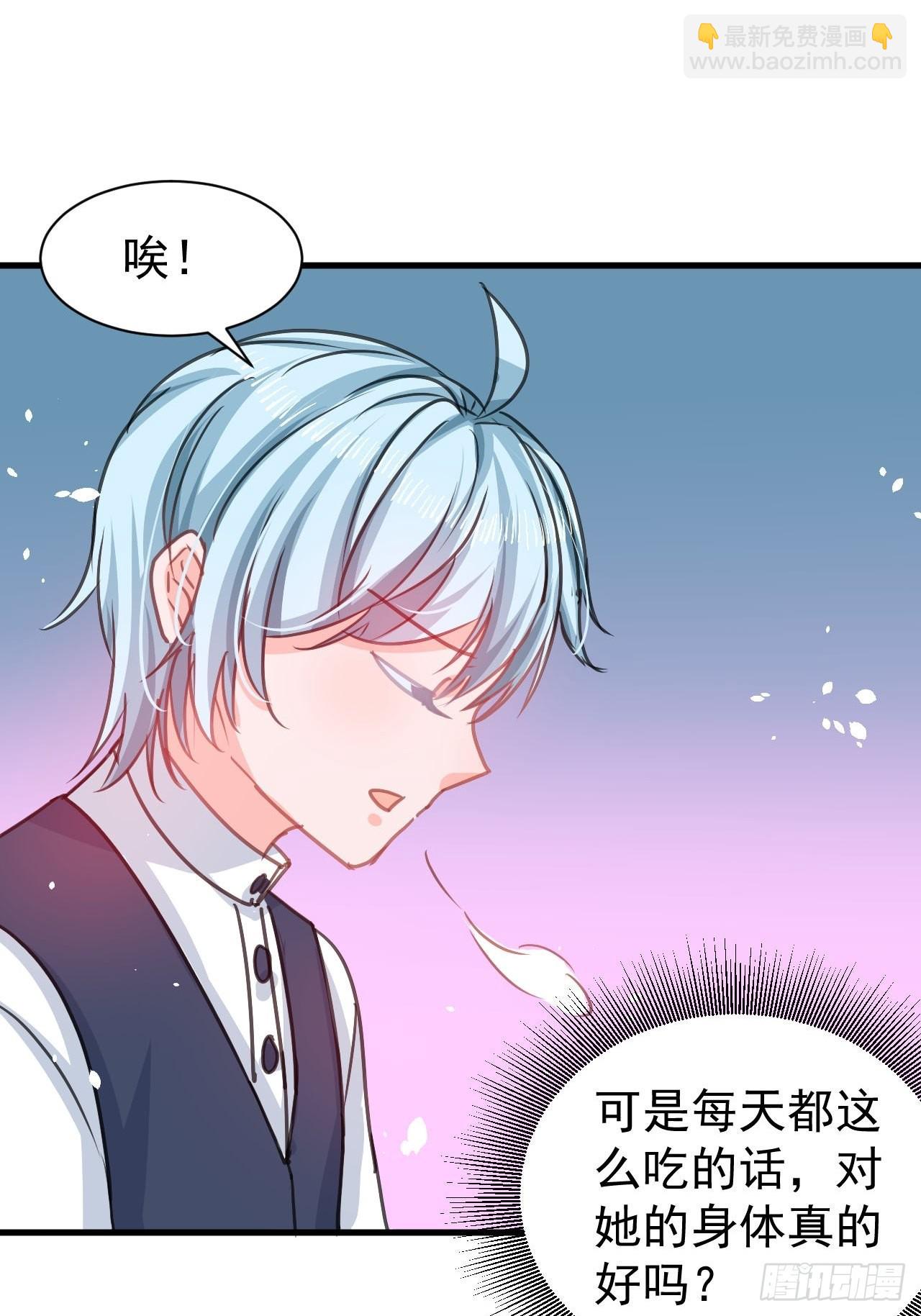 第131话 你们太过分了！-第132话