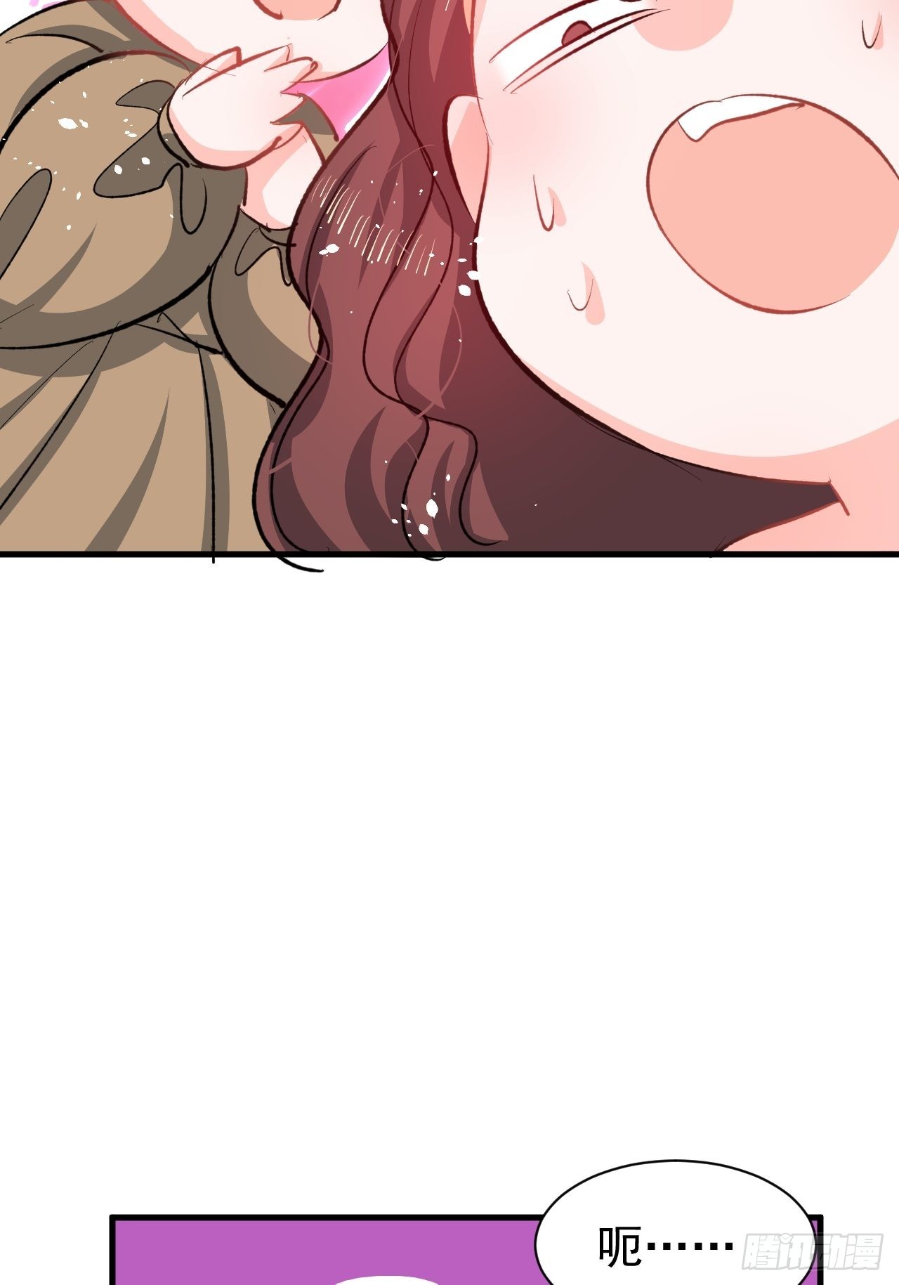 第133话 真话药水-第134话