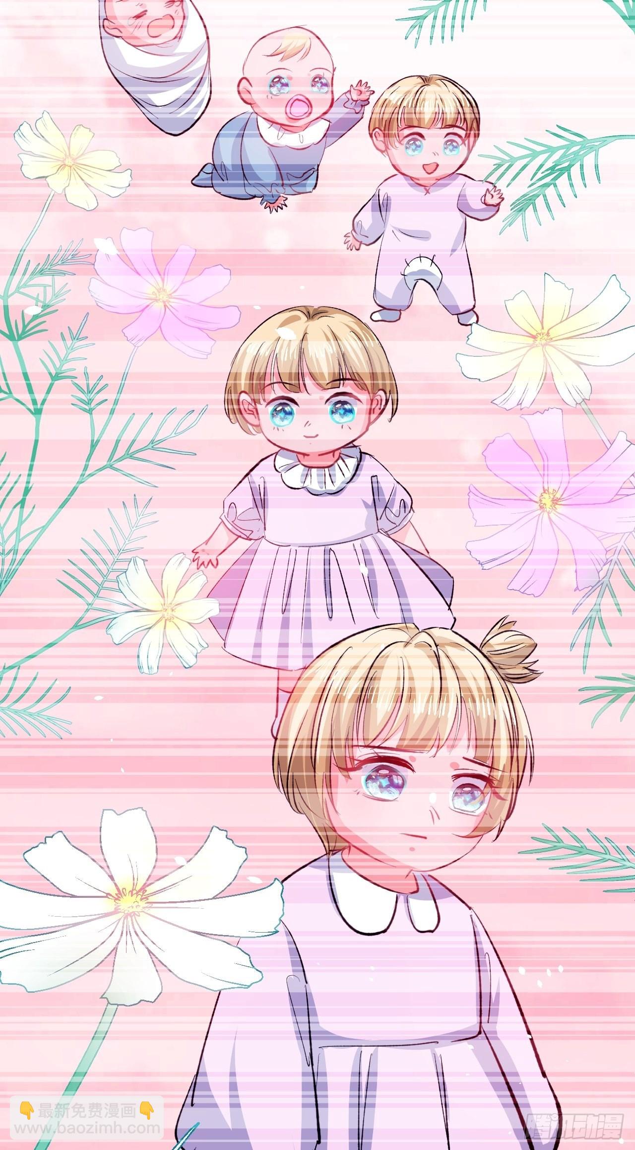 第135话 心结-第136话