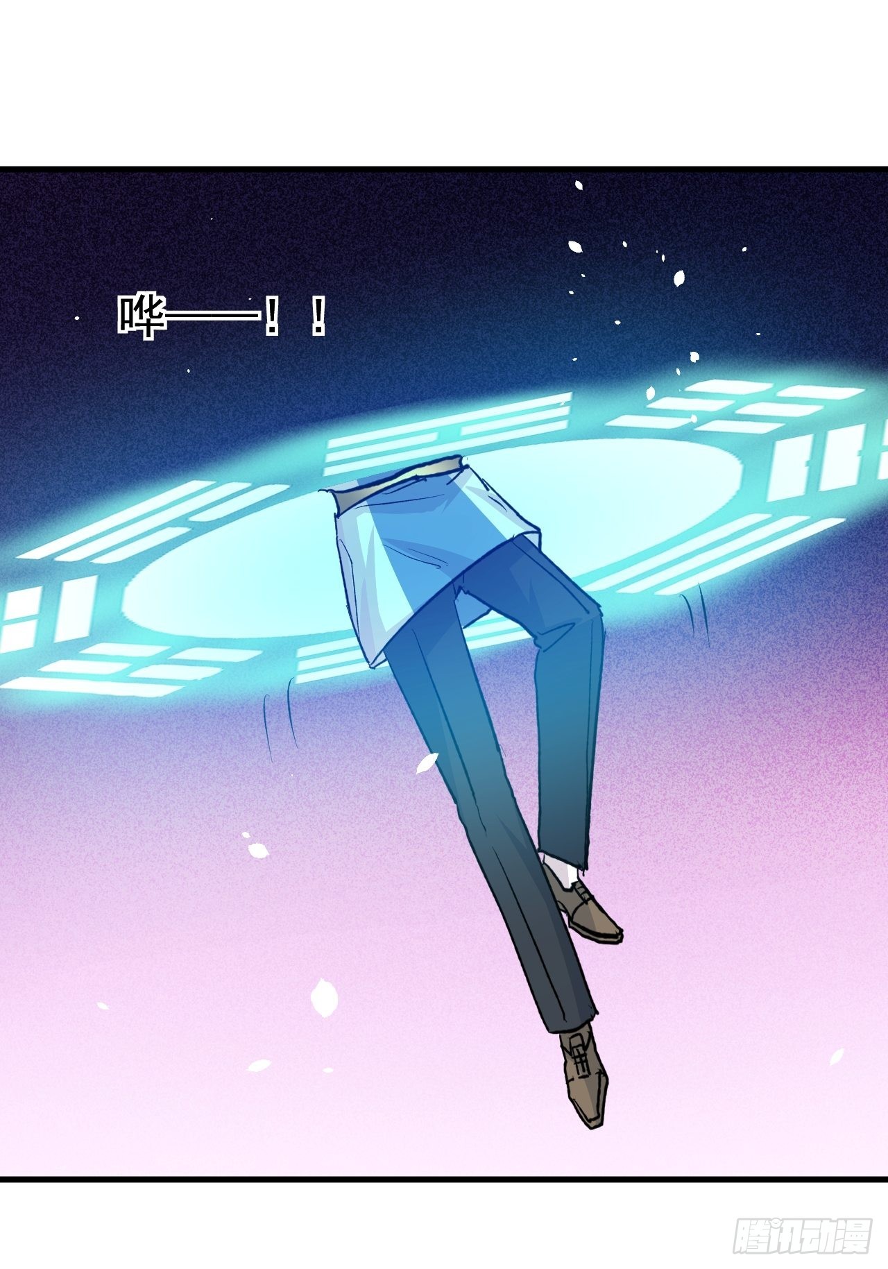 第135话 心结-第136话