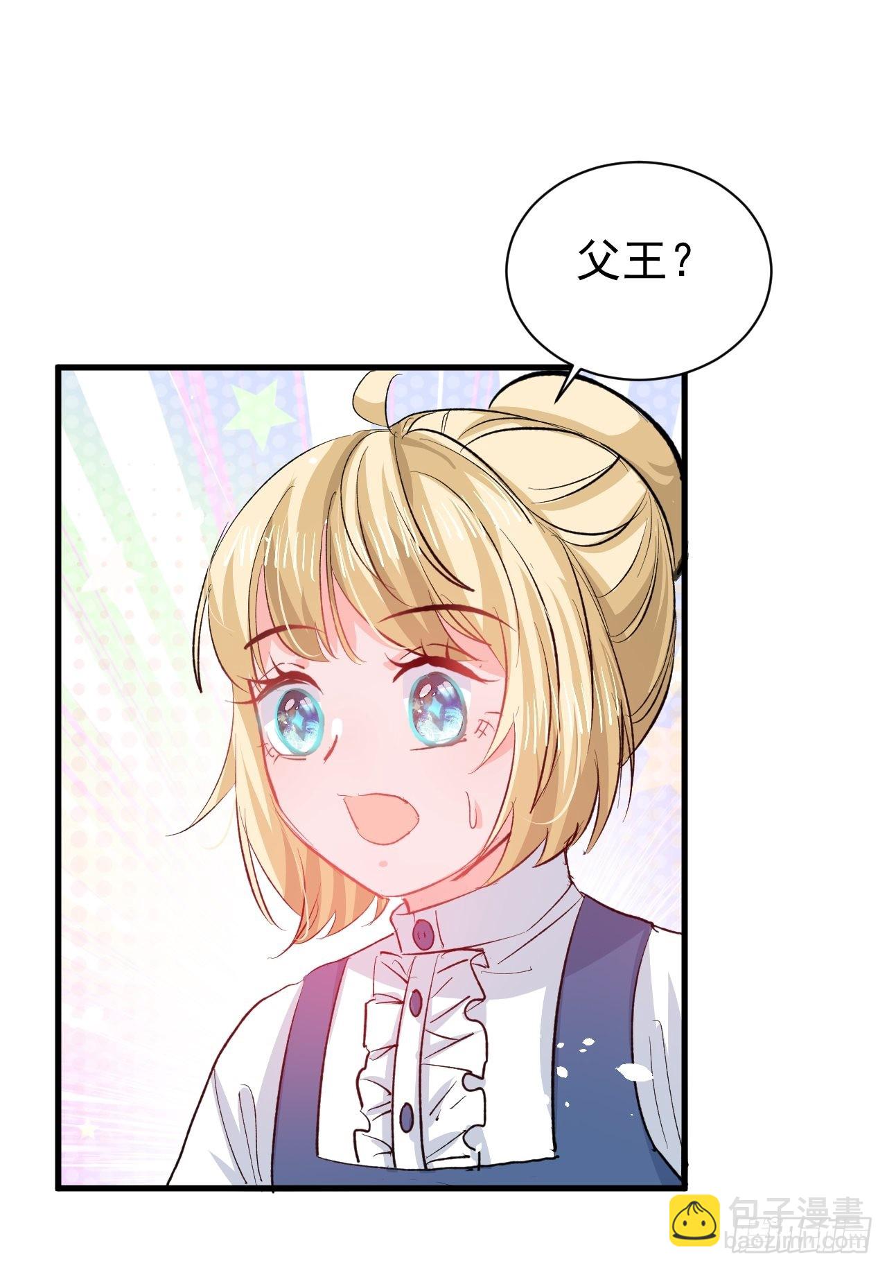 第135话 心结-第136话