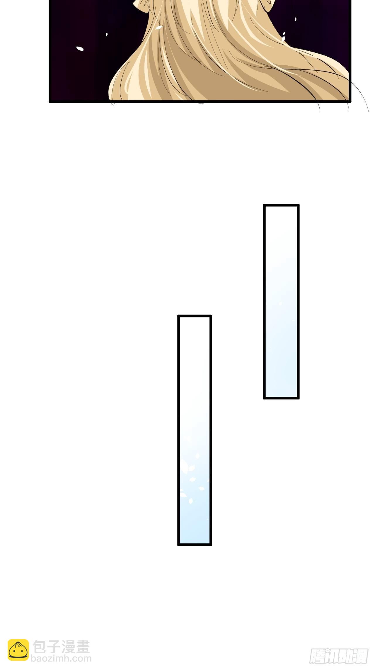 第137话 七个人格-第138话