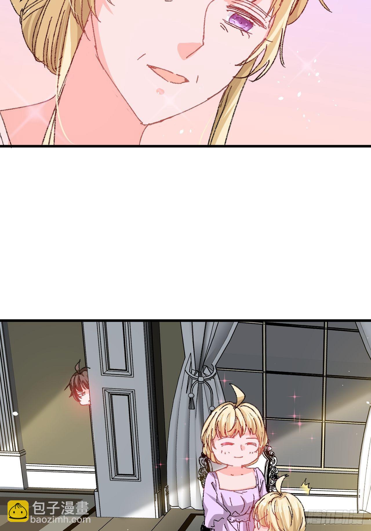 第139话 表白-第140话