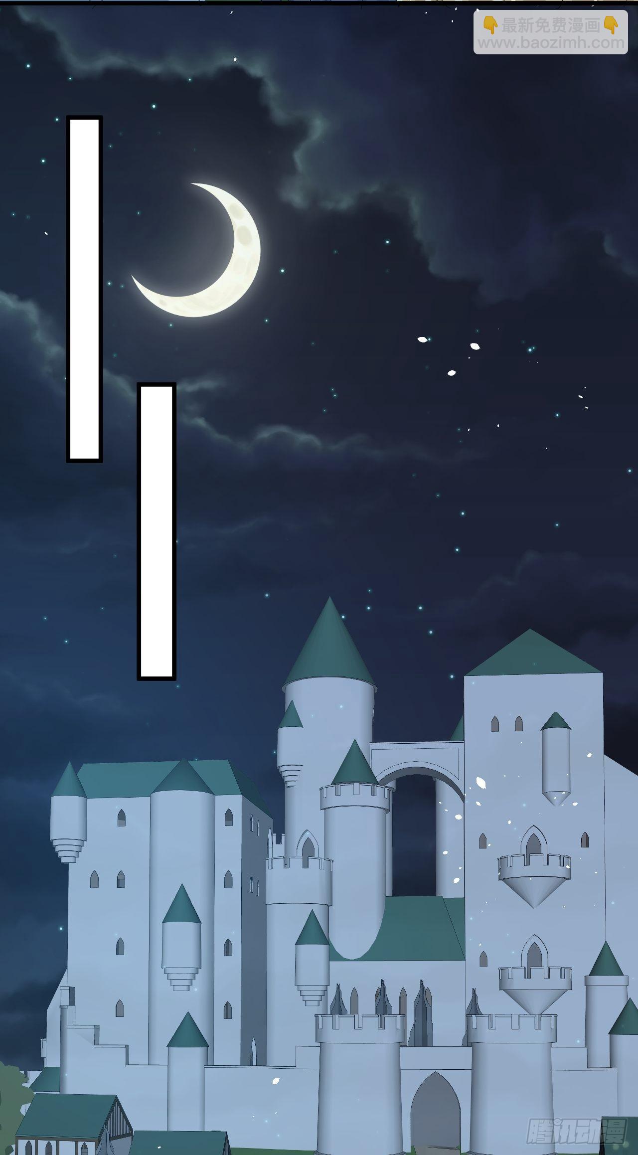 第141话 我愿意-第142话