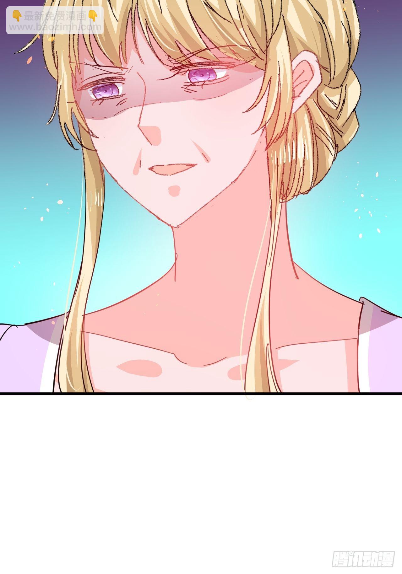 第141话 我愿意-第142话