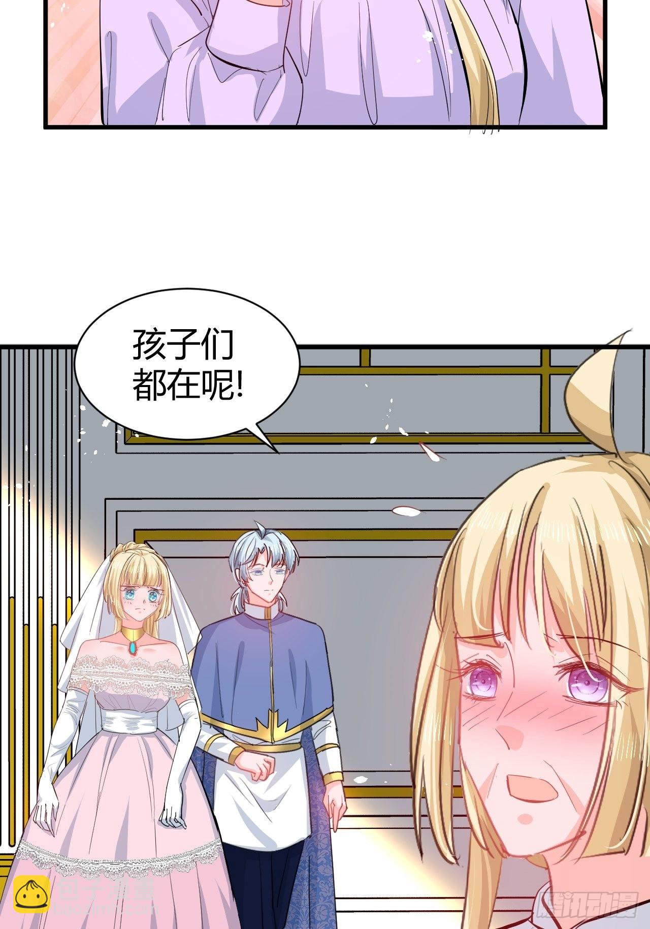 第143话 回到21世纪-第144话