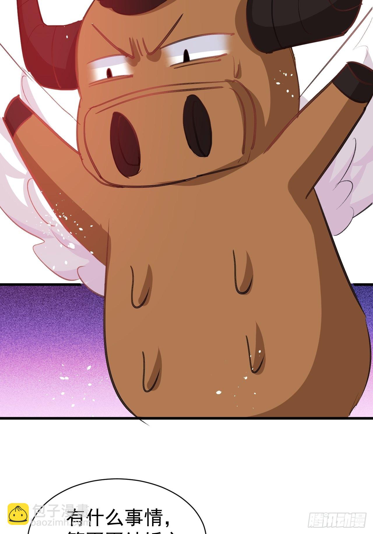 第143话 回到21世纪-第144话