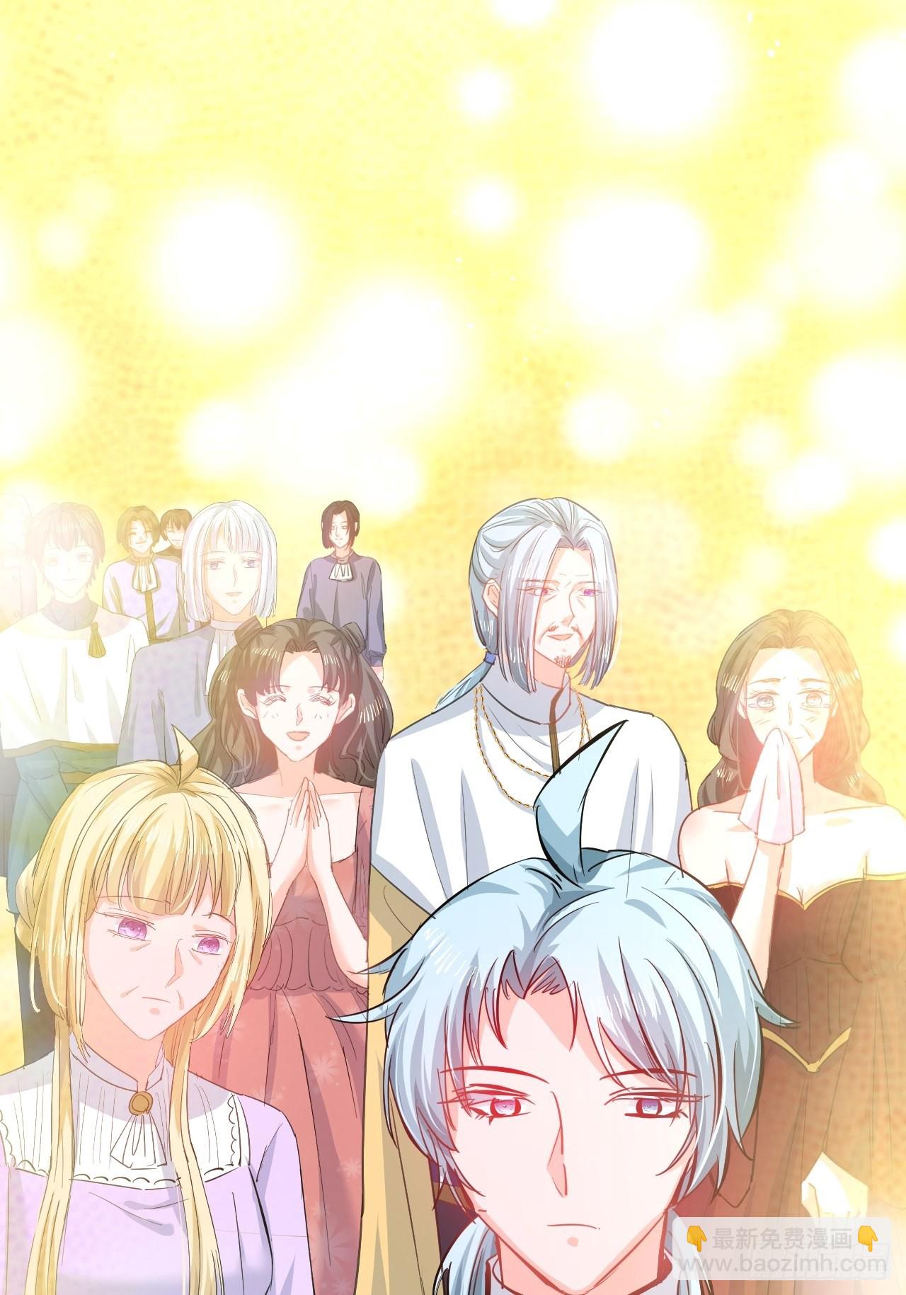 第143话 回到21世纪-第144话