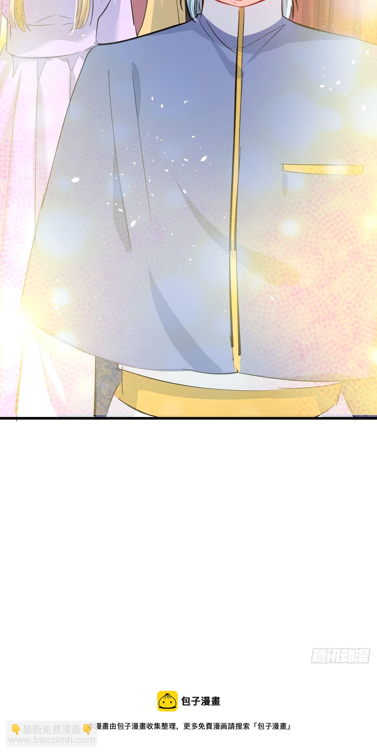 第143话 回到21世纪-第144话