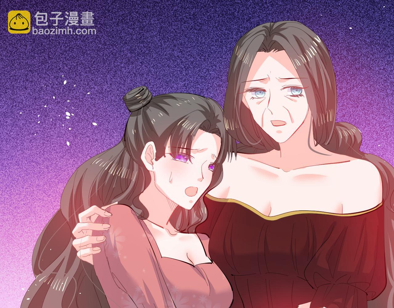 144话 完结篇(1/2)-第146话