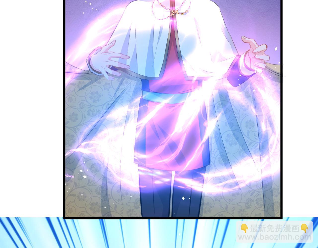 144话 完结篇(1/2)-第146话