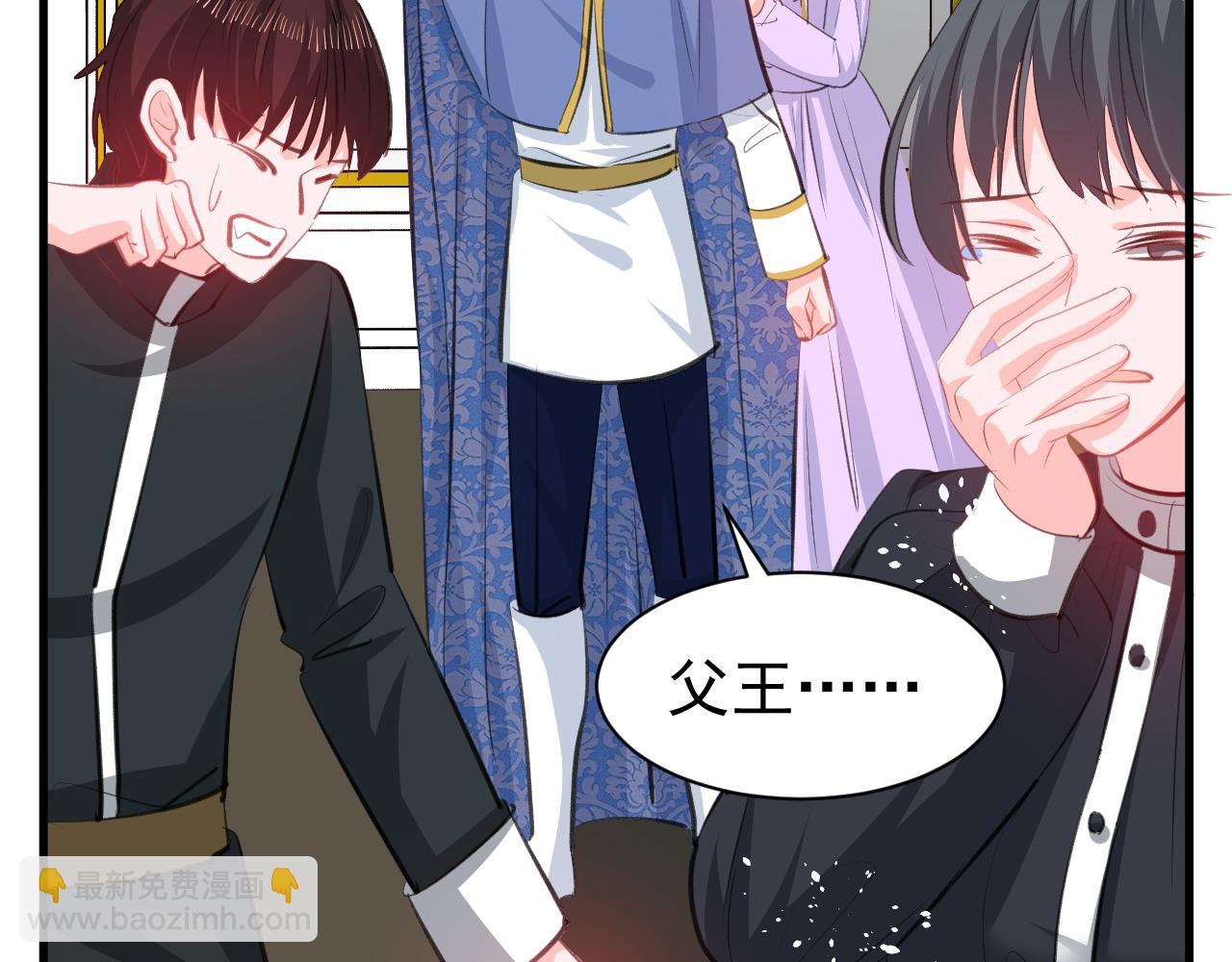 144话 完结篇(1/2)-第146话