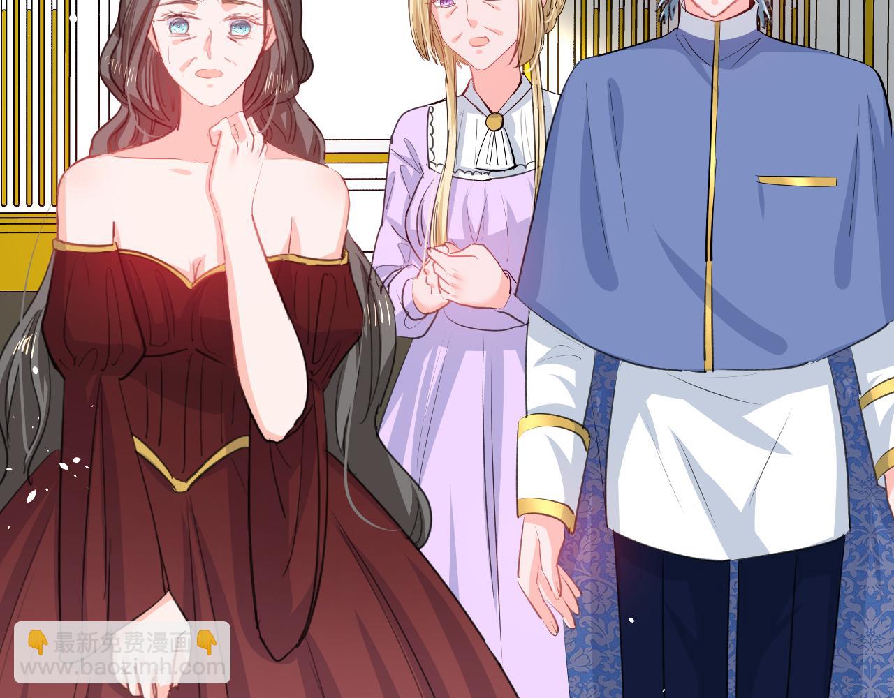 144话 完结篇(1/2)-第146话