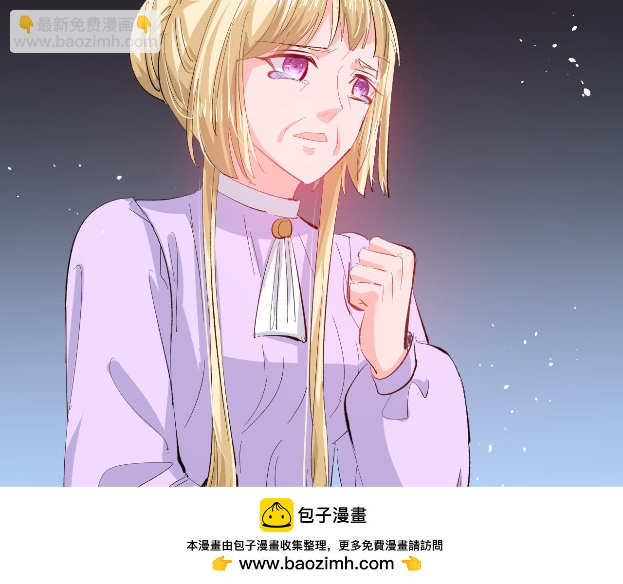 144话 完结篇(1/2)-第146话