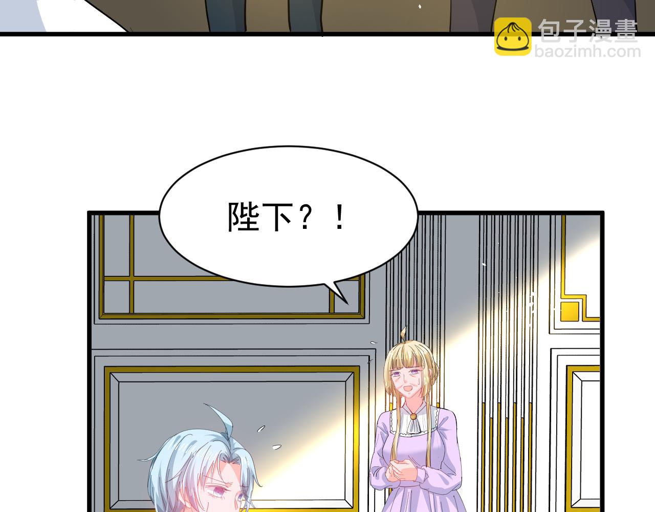 144话 完结篇(1/2)-第146话