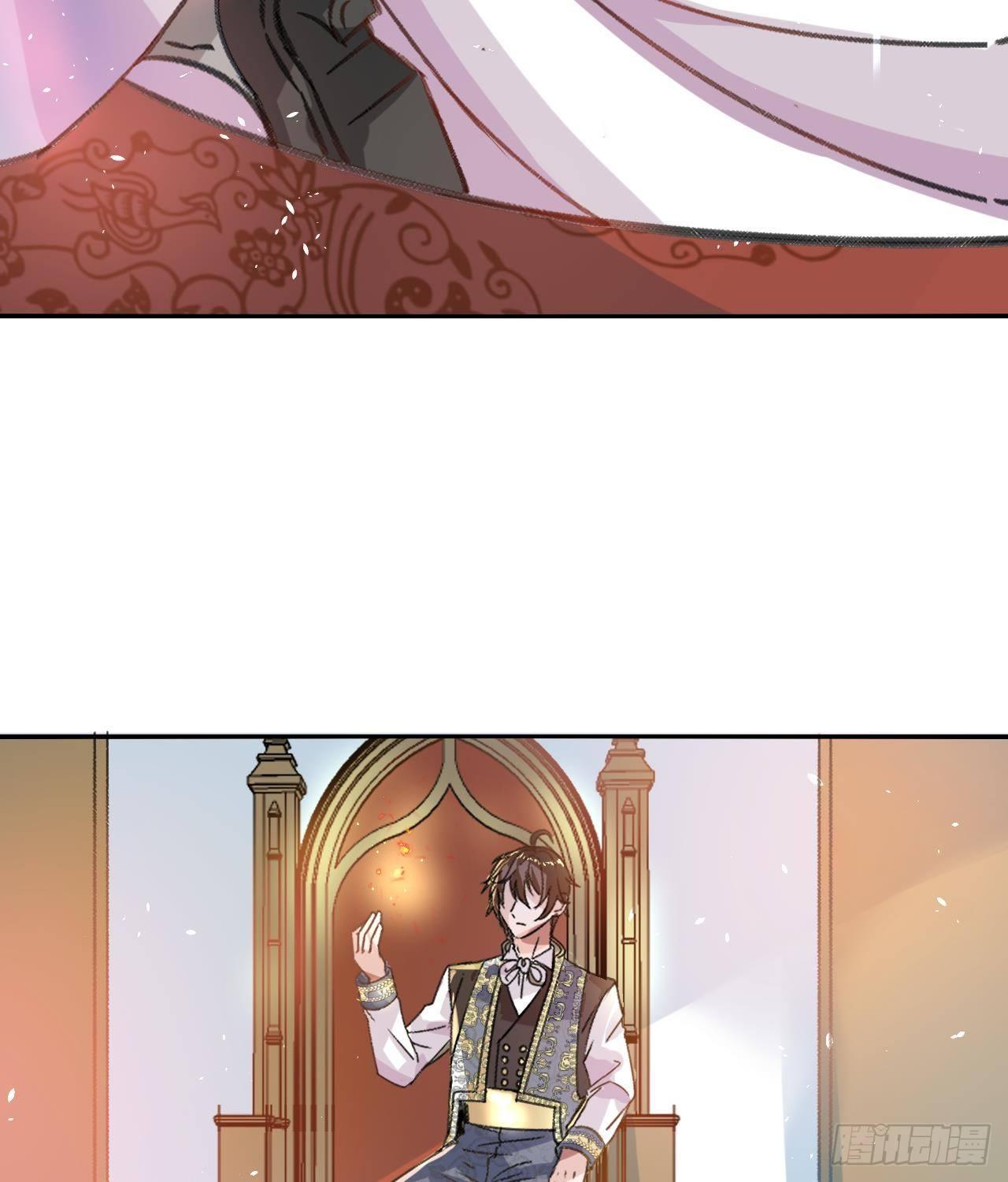 第15话 冰系魔法爆发-第16话