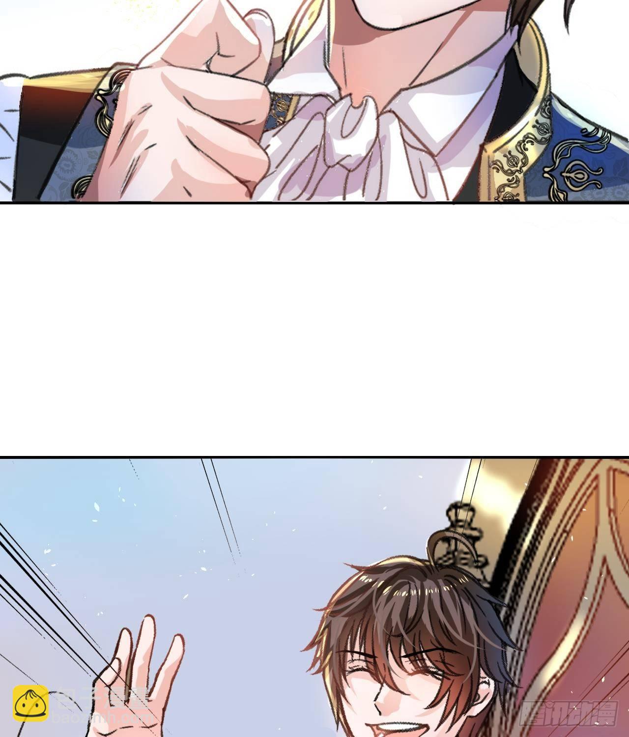 第15话 冰系魔法爆发-第16话