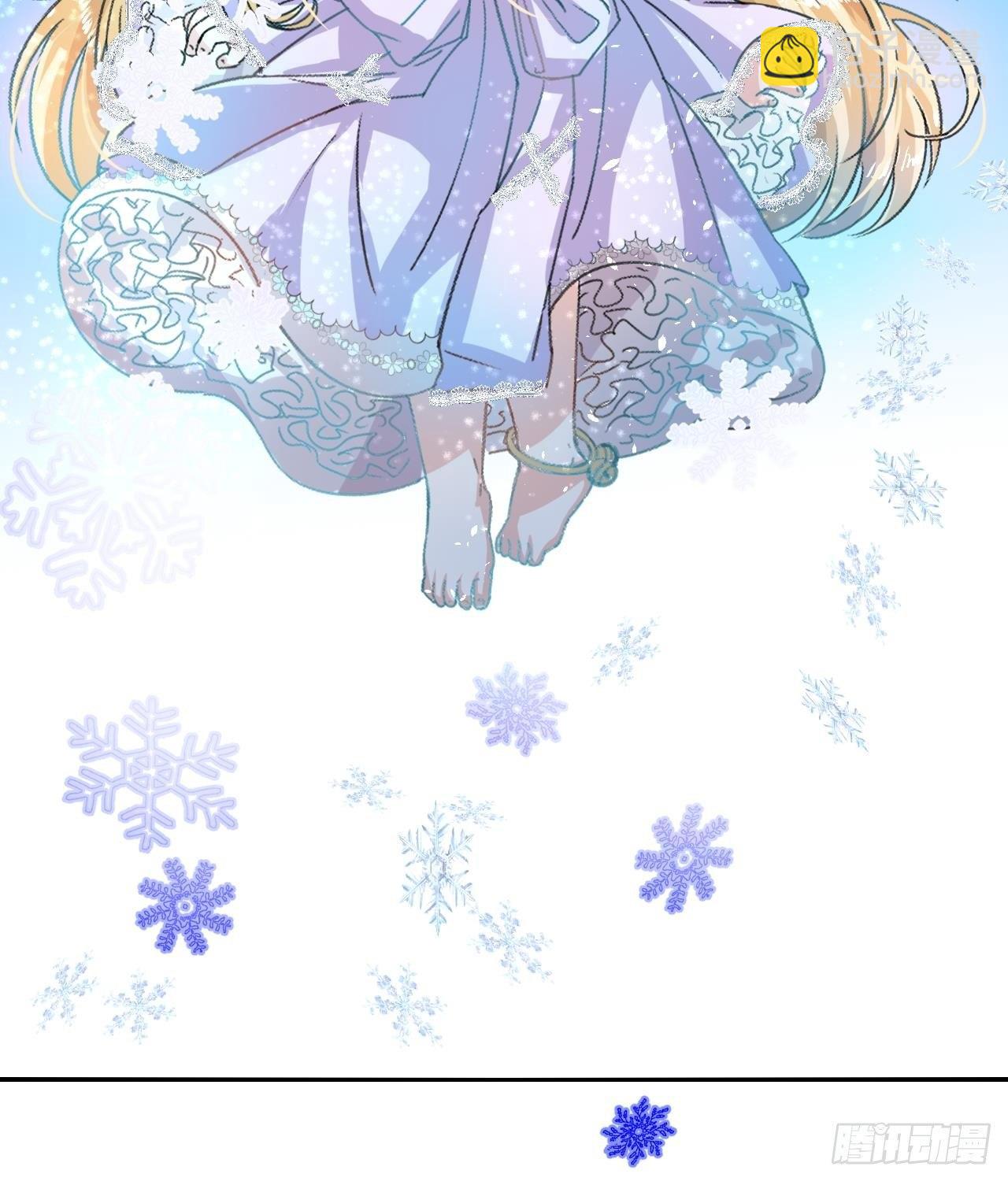 第15话 冰系魔法爆发-第16话