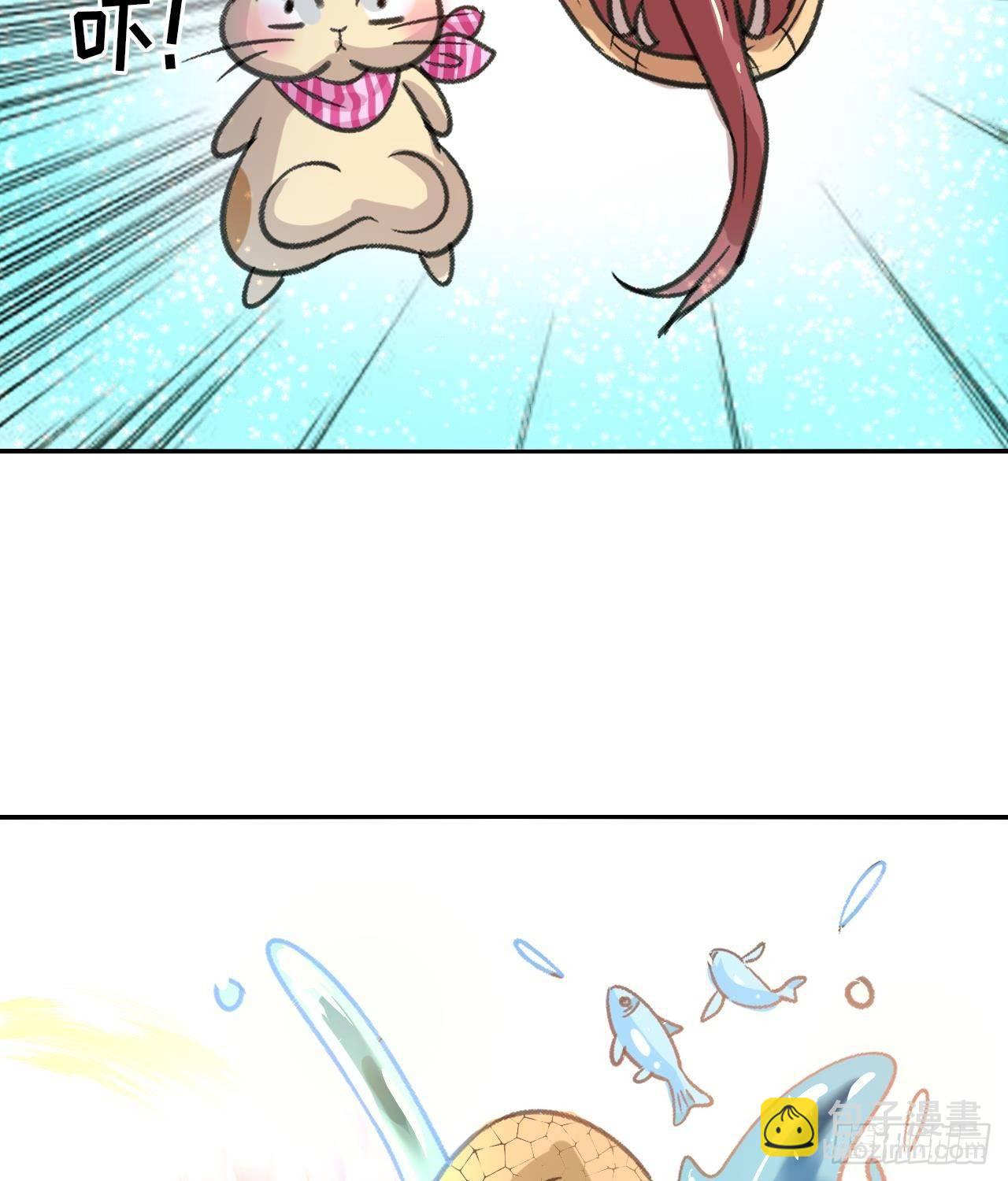 第15话 冰系魔法爆发-第16话