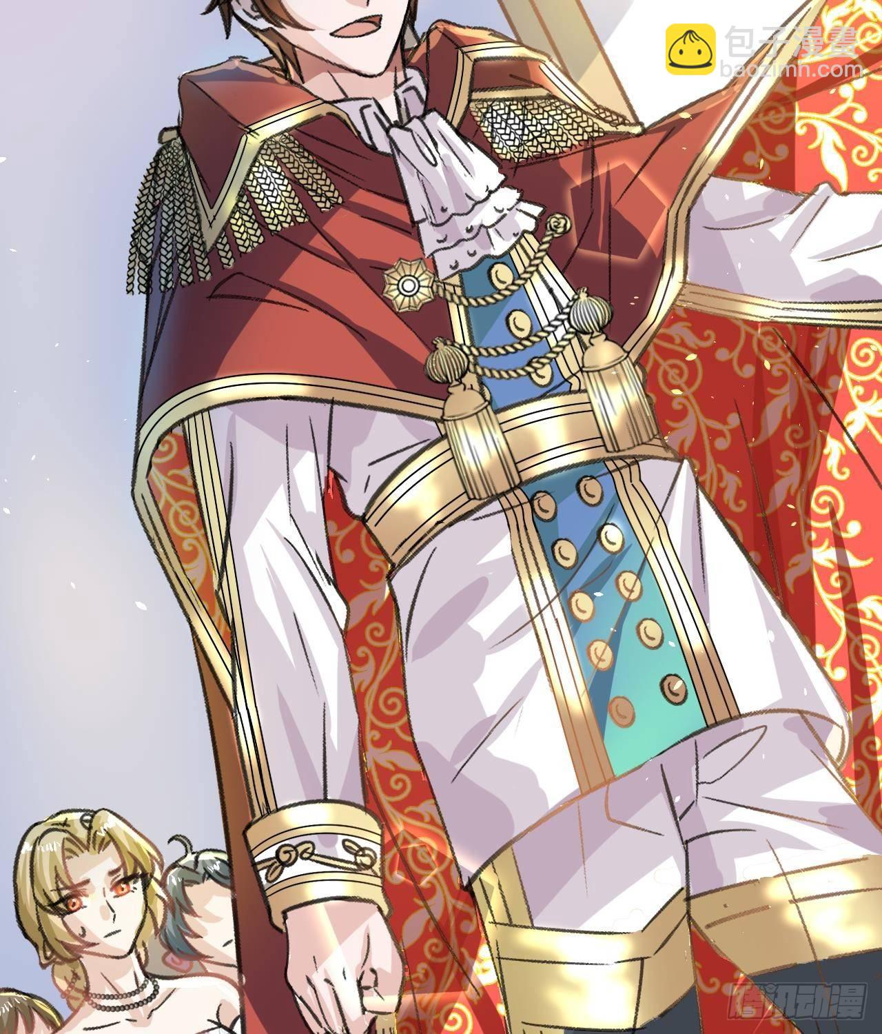 第15话 冰系魔法爆发-第16话