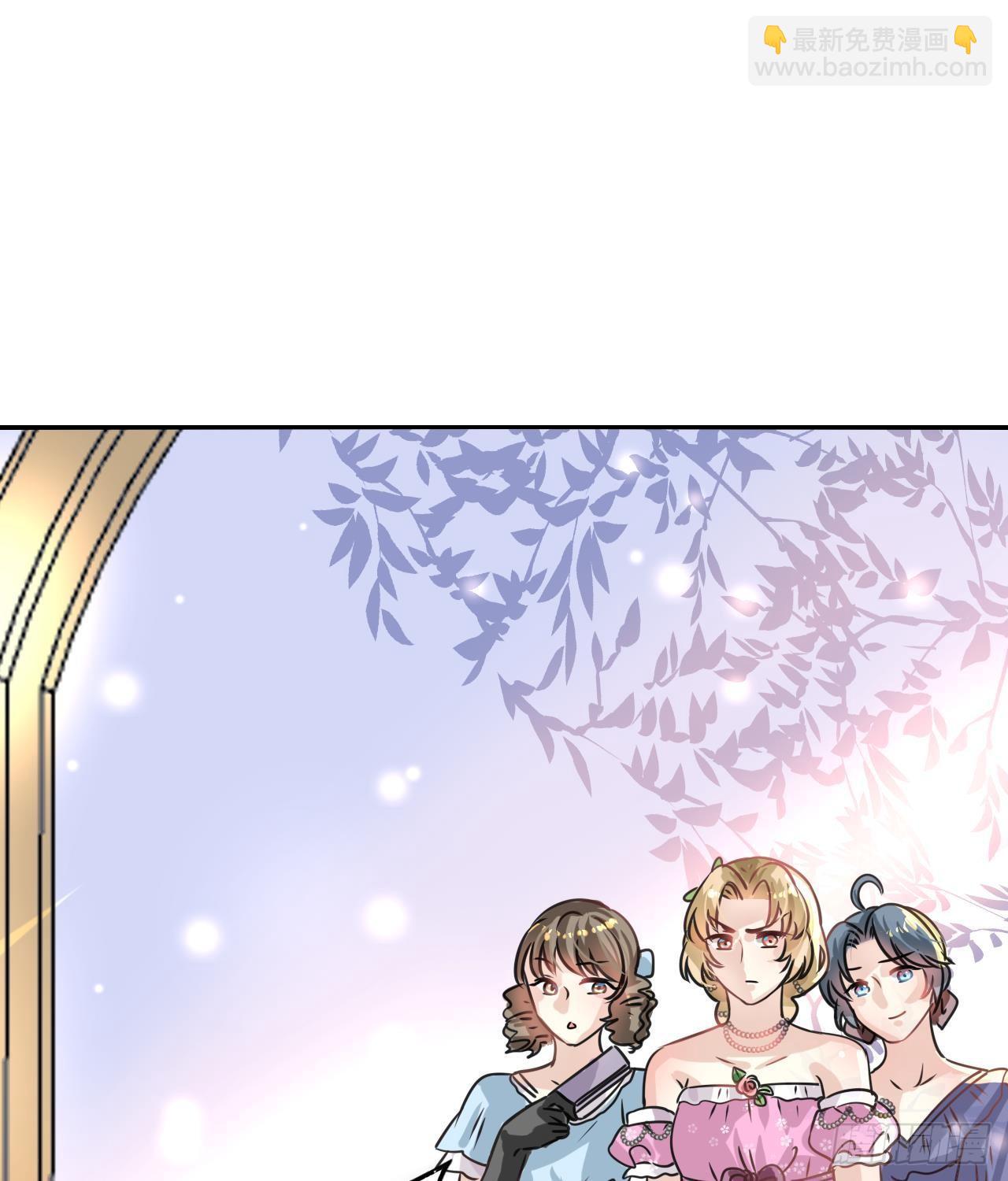 第17话 下毒的人是谁？！-第18话