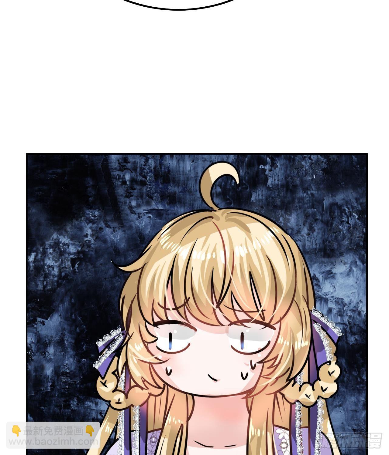 第17话 下毒的人是谁？！-第18话