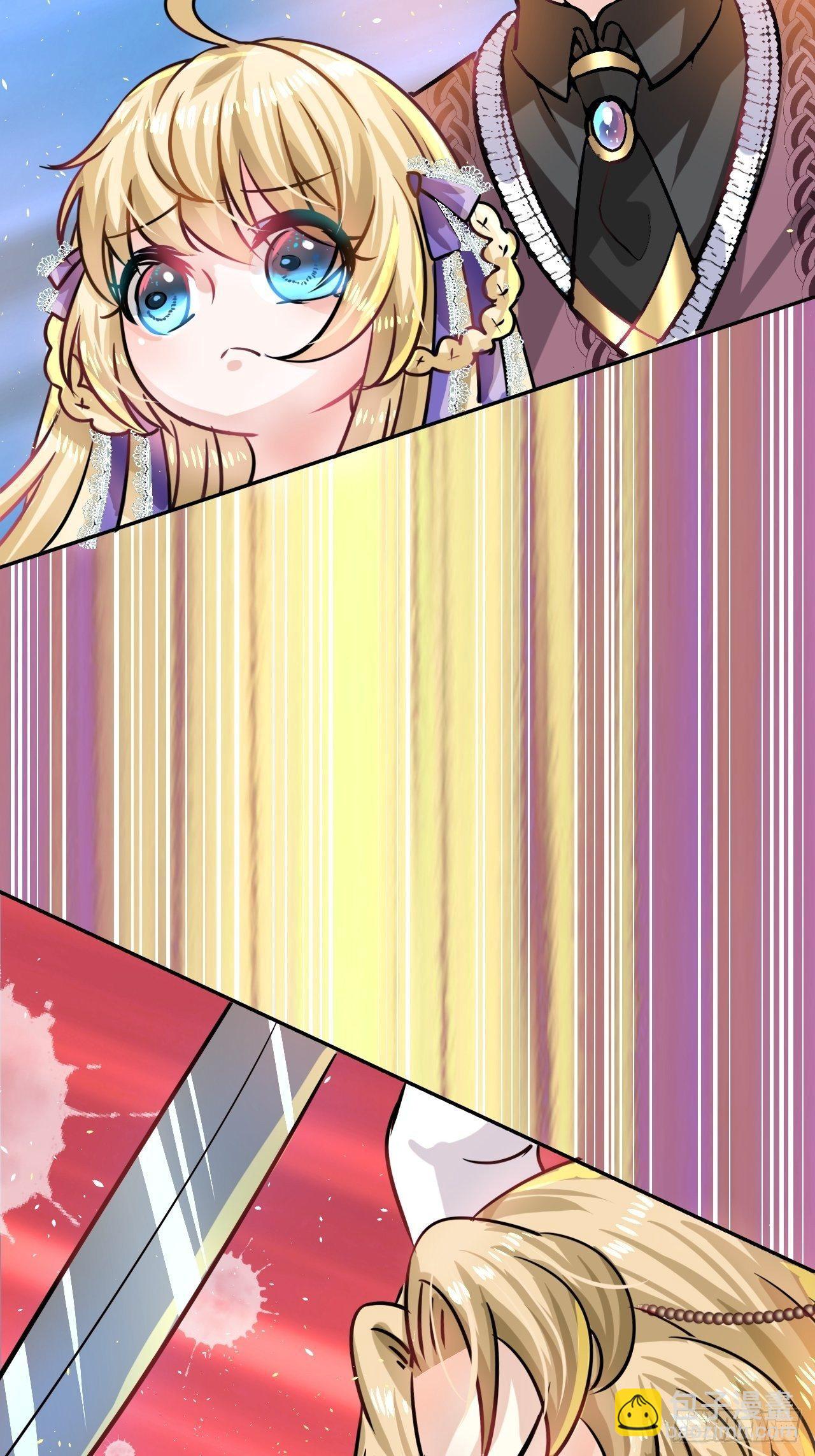 第19话 出手解救-第20话