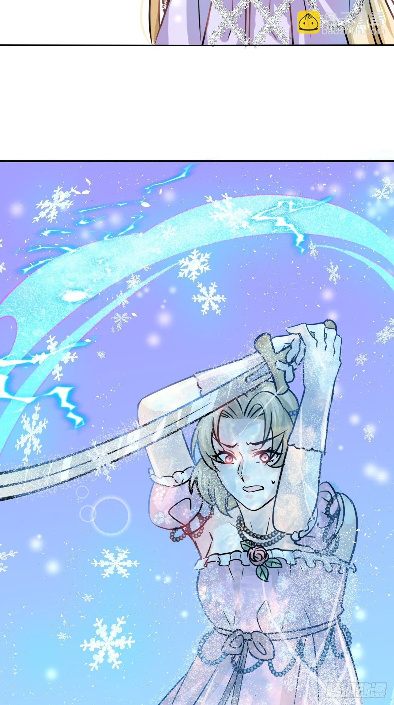 第19话 出手解救-第20话