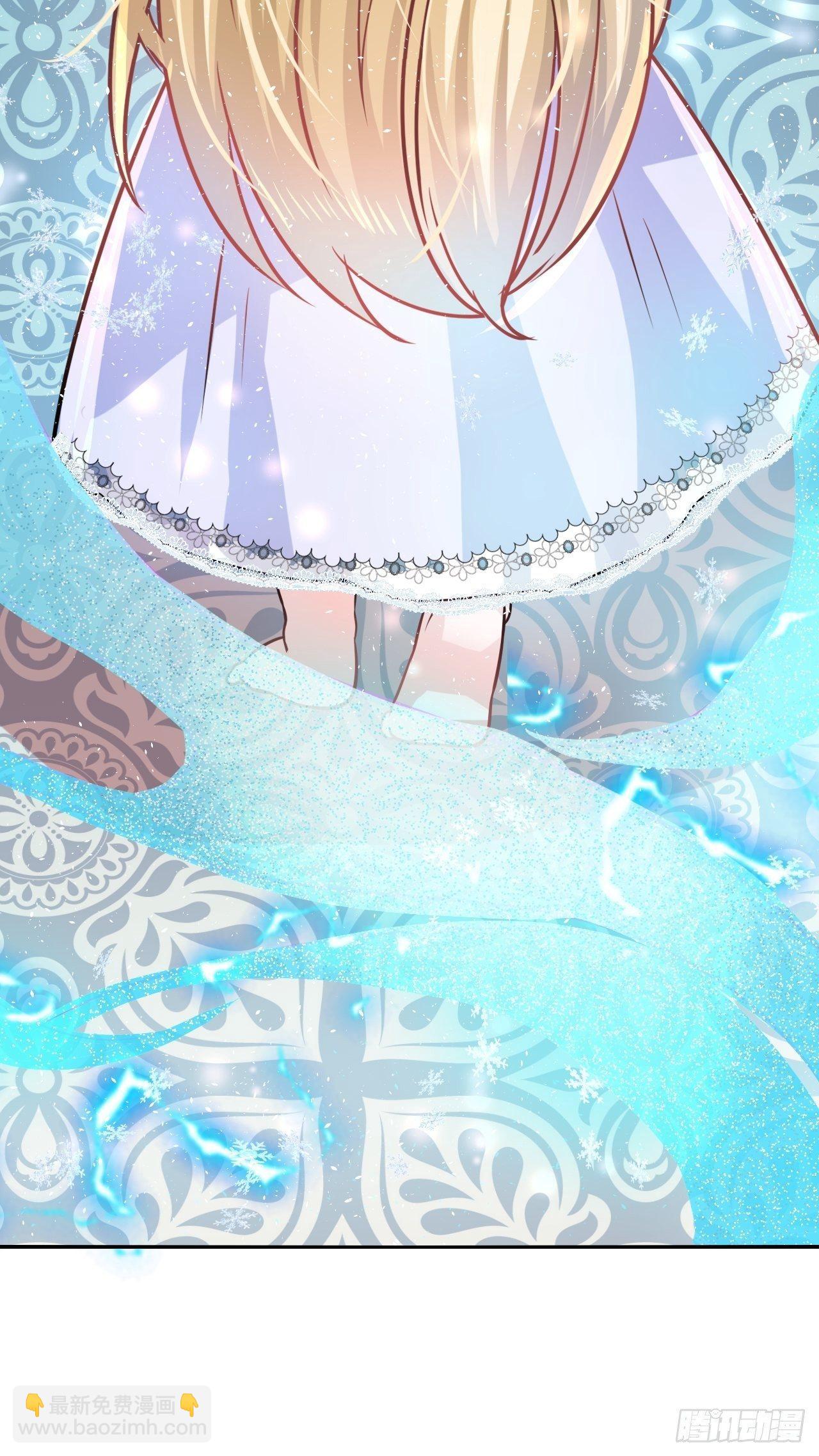 第19话 出手解救-第20话