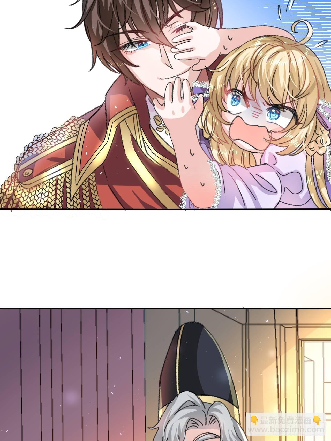 第21话 梦中之人-第22话