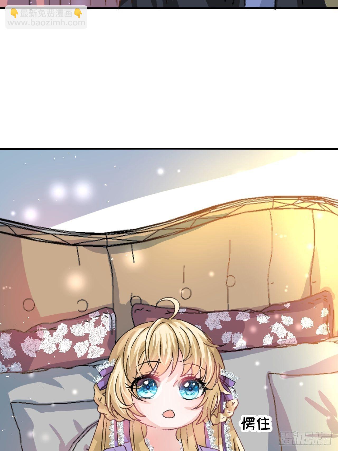 第21话 梦中之人-第22话