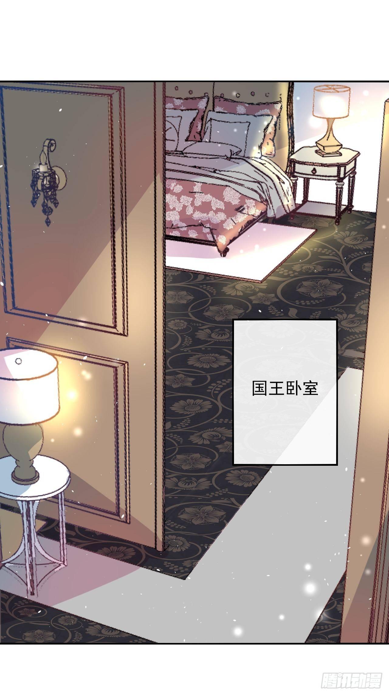 第21话 梦中之人-第22话