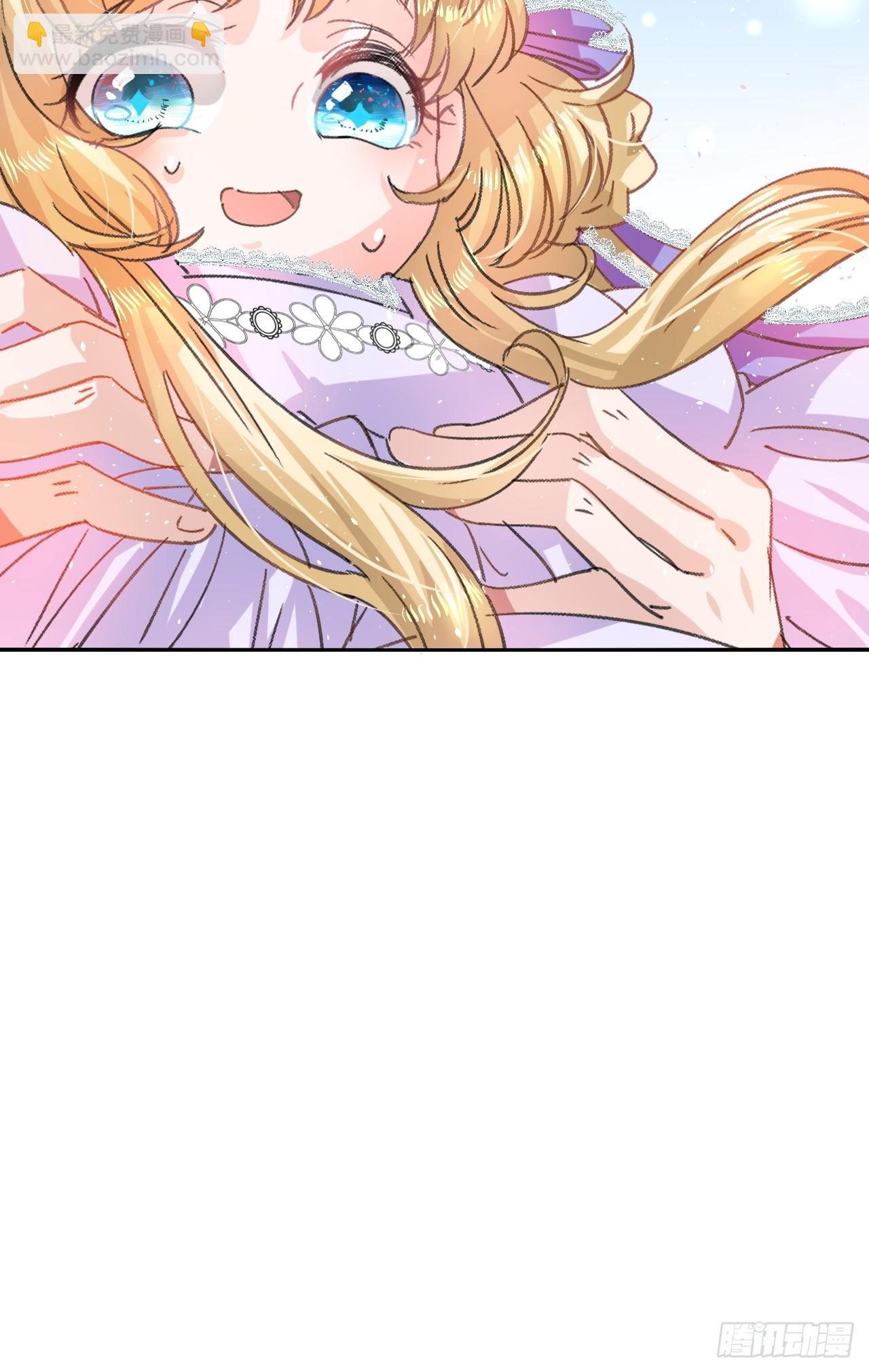 第23话 出乎意料的母后-第24话