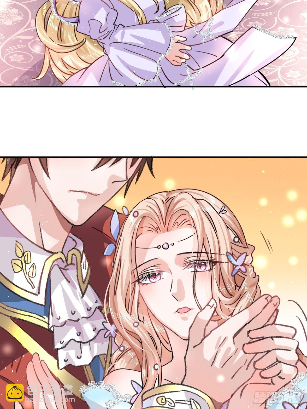 第25话 拒绝绿茶-第26话