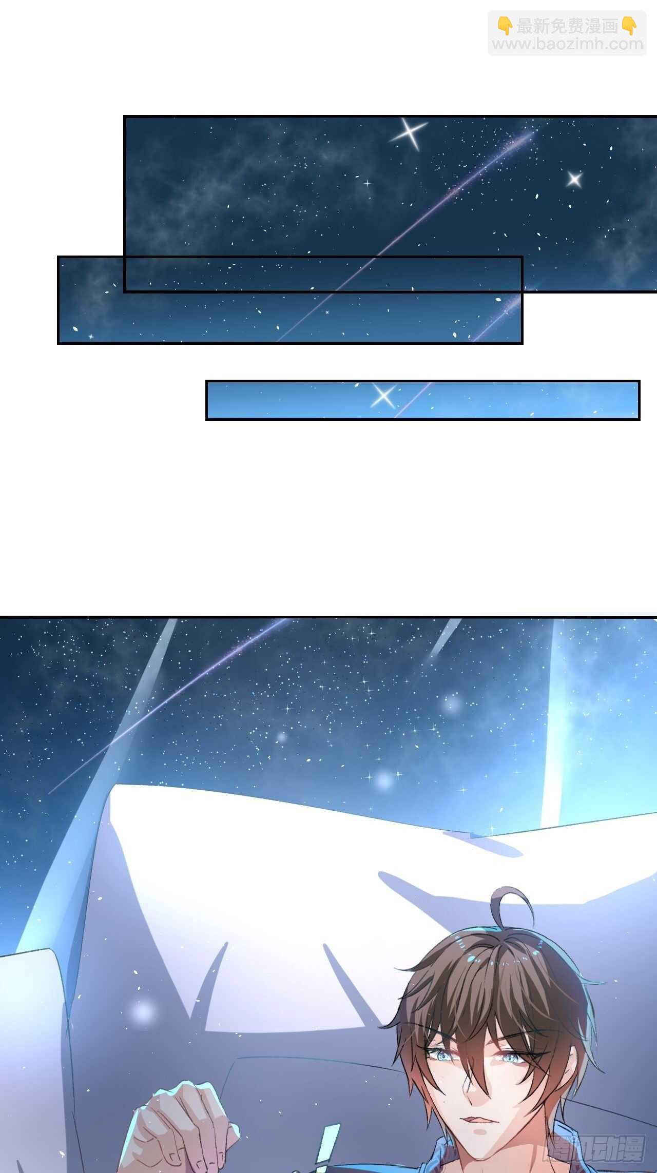 第28话 第二人格再次苏醒-第30话