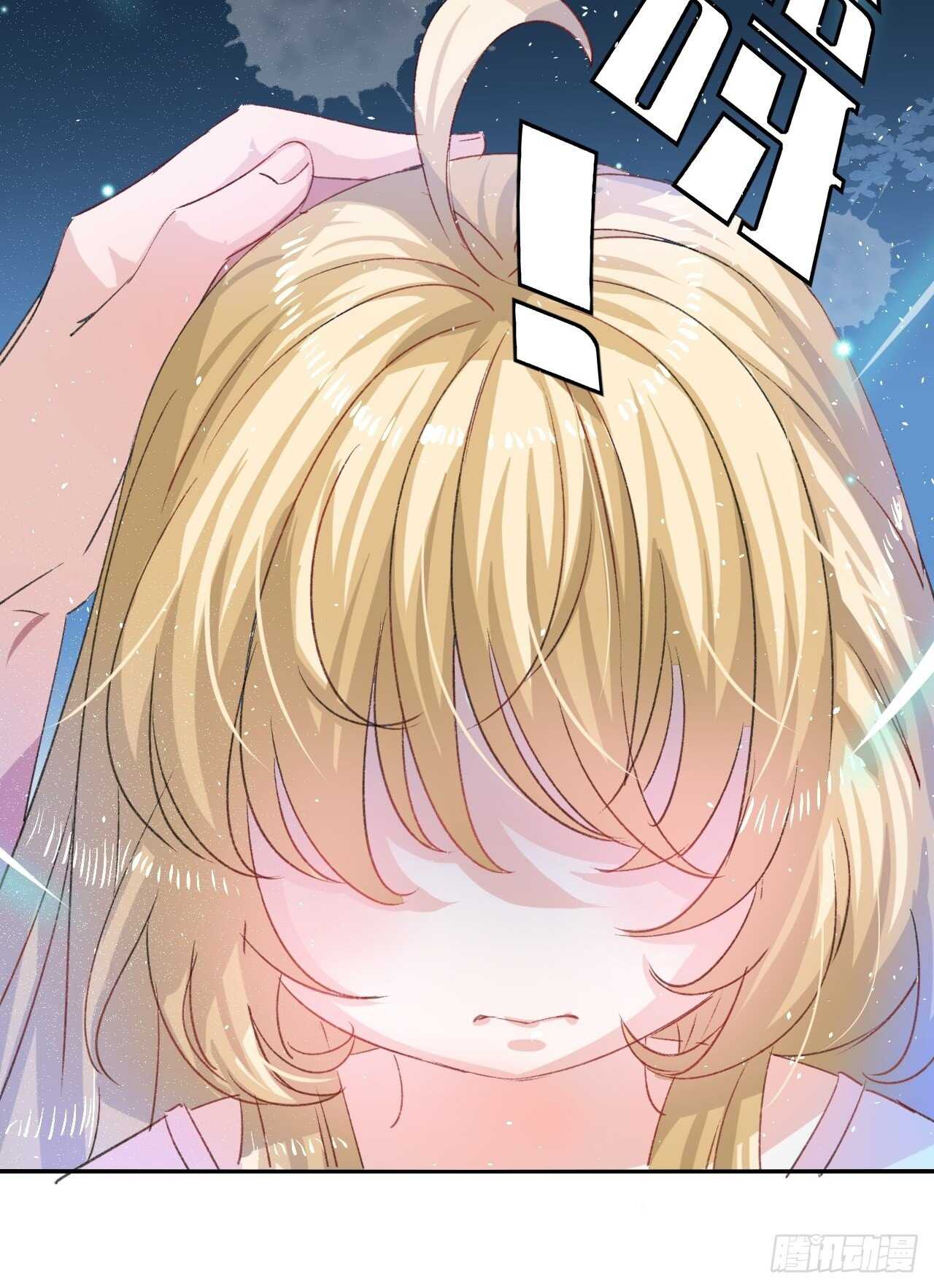 第28话 第二人格再次苏醒-第30话